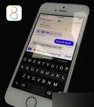 苹果ios8越狱 还有必要吗?