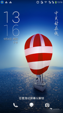 大屏八核决战 酷派大神F2对比红米Note