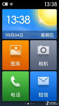 大屏八核决战 酷派大神F2对比红米Note