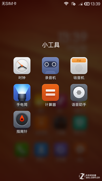 大屏八核决战 酷派大神F2对比红米Note