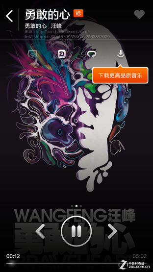 大屏八核决战 酷派大神F2对比红米Note 