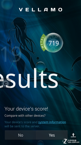 大屏八核决战 酷派大神F2对比红米Note