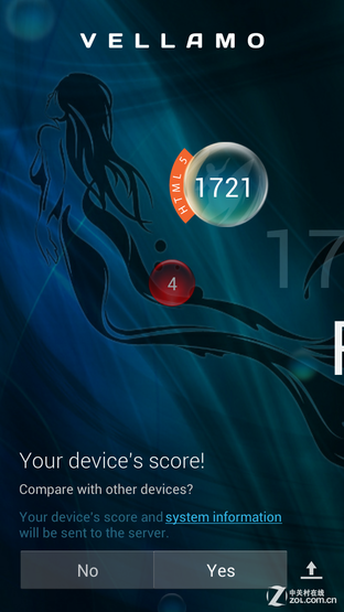 大屏八核决战 酷派大神F2对比红米Note 