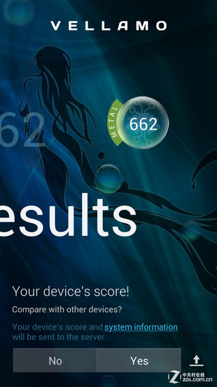 大屏八核决战 酷派大神F2对比红米Note