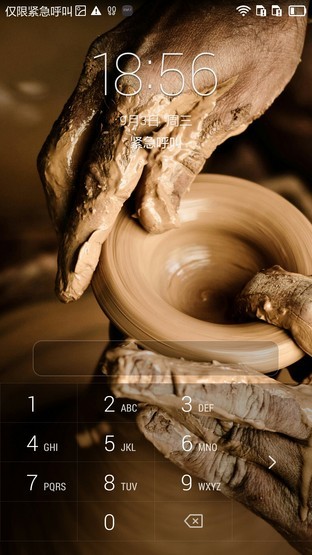 6寸大屏指纹识别 全金属华为Mate7评测