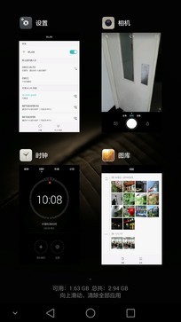 6寸大屏指纹识别 全金属华为Mate7评测