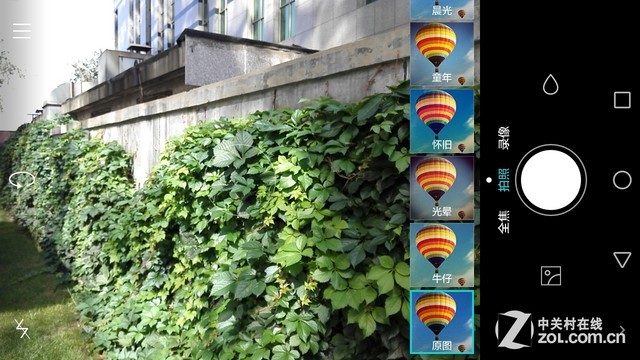 6寸大屏指纹识别 全金属华为Mate7评测