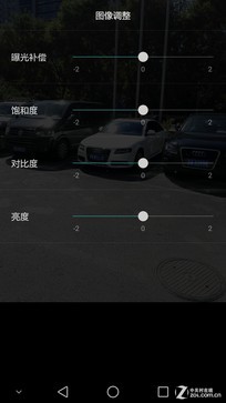 6寸大屏指纹识别 全金属华为Mate7评测