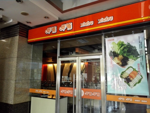 6寸大屏指纹识别 全金属华为Mate7评测