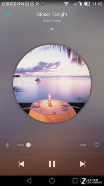 6寸大屏指纹识别 全金属华为Mate7评测