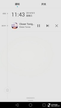 6寸大屏指纹识别 全金属华为Mate7评测