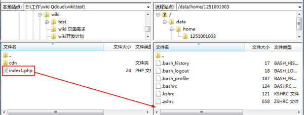 20163993354164.png (600×228)