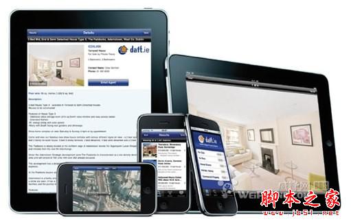 苹果iOS全设备跑分比较 脚本之家