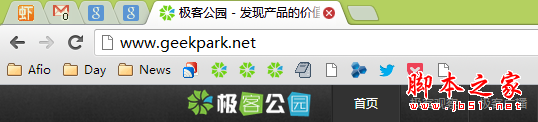 7大你可能不知道的Chrome使用技巧 脚本之家