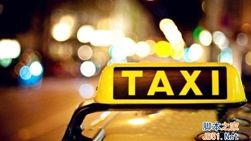 嘀嘀打车狮鹫战神怎么领取？嘀嘀打车领取全民飞机大战狮鹫战神方法1