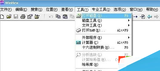 磁盘未被格式化怎么解决 磁盘未被格式化原因分析及解决办法 怎么解决磁盘未被格式化问题 系统之家  