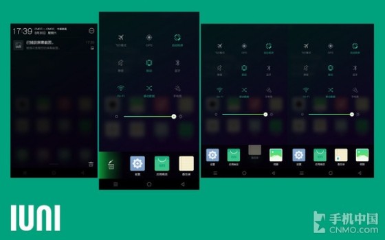 IUNI U3对比小米4