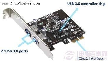 PCI-E转USB 3.0的转接卡 PCI-E转USB 3.0的转接卡