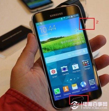 三星S5快捷键截图图解