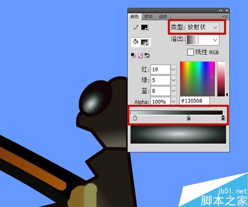 flash绘制玻璃蝴蝶