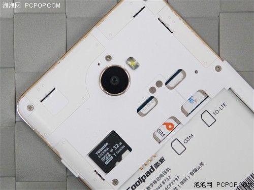 千元双卡支持4G网络 酷派8732新机评测