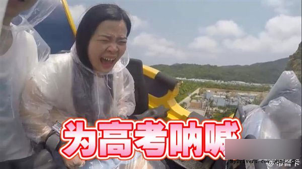 魅族女员工秀MX4 Pro美颜功能 网友：还招人么？