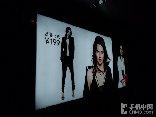 ELIFE S5.1拍照体验(2)_ELIFE S5.1第5张图