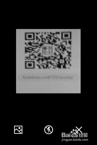 怎么利用猎豹免费WiFi玩局域网游戏