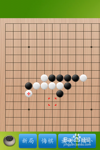 怎么利用猎豹免费WiFi玩局域网游戏