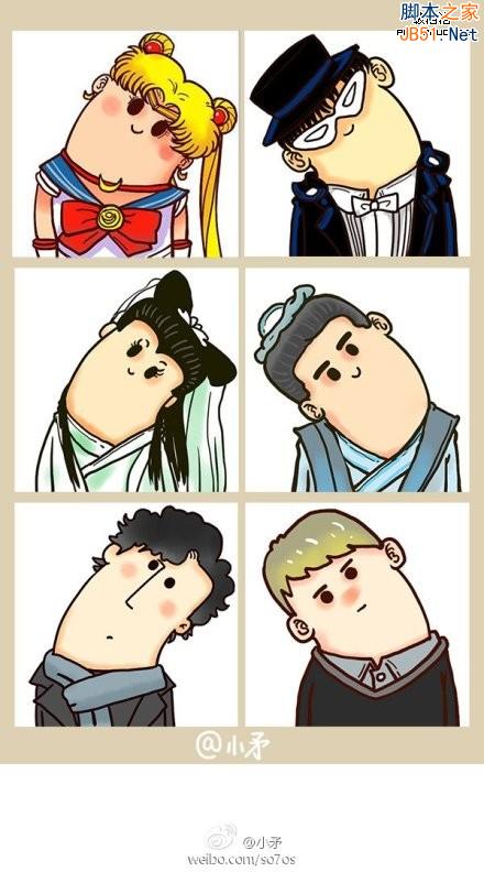 微信强迫症 逼死处女座 微信头像