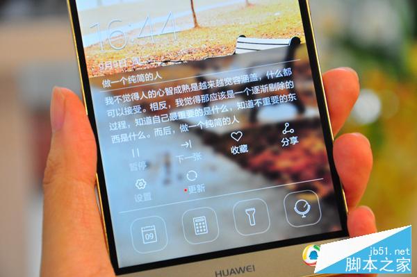 华为Mate7评测:更高屏占比 指纹识别准确