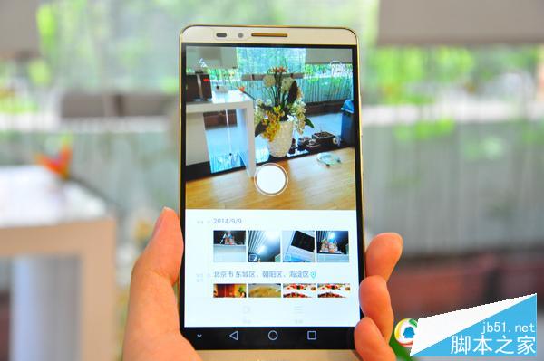 华为Mate7评测:更高屏占比 指纹识别准确