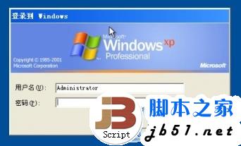 怎么远程控制别人的电脑 怎样远程控制别人的电脑