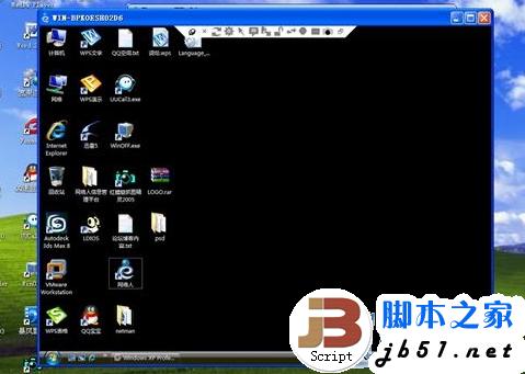 怎么远程控制别人的电脑 怎样远程控制别人的电脑