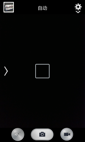 三星GALAXY Core Lite 4G