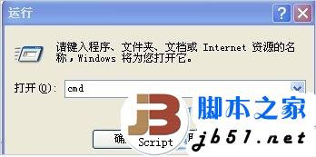怎么查询自己电脑的ip 如何查询自己的电脑ip地址