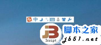 怎么换搜狗输入法皮肤 如何搜狗输入法皮肤 搜狗输入法皮肤怎么修改