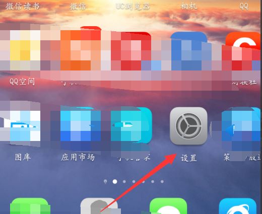 华为p20pro怎么双击亮屏？华为p20pro双击亮屏开启教程