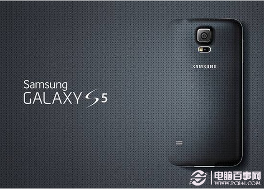 三星S5如何省电? 三星Galaxy S5省电3大技术