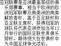 201641113507170.png (213×160)