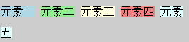 201641113934935.png (265×59)
