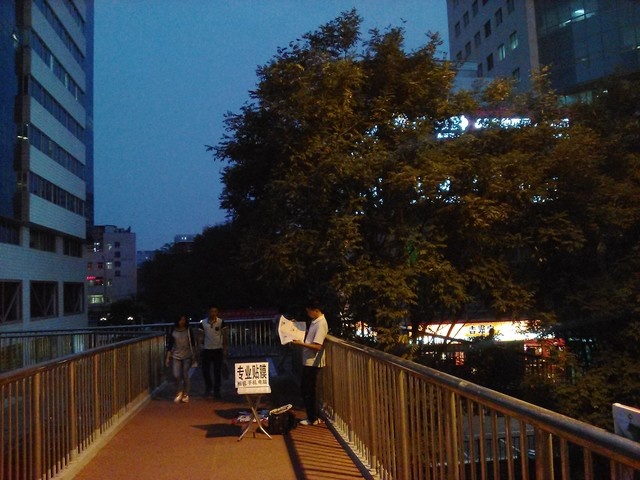 或许是安卓绝唱 799元诺基亚X2全面评测