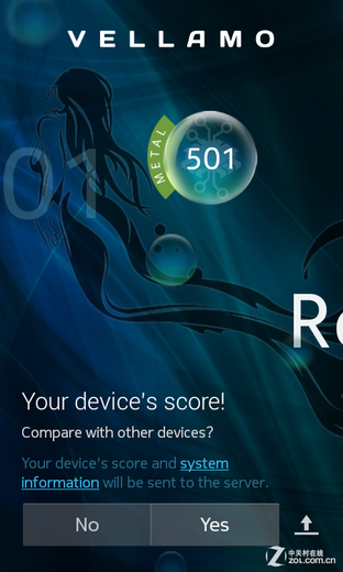 或许是安卓绝唱 799元诺基亚X2全面评测