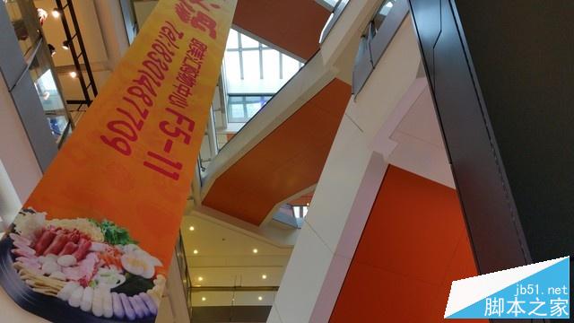 iPhone 6唯一对手 三星GALAXY Note 4评测 