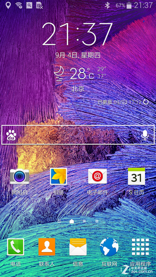 iPhone 6唯一对手 三星GALAXY Note 4评测 