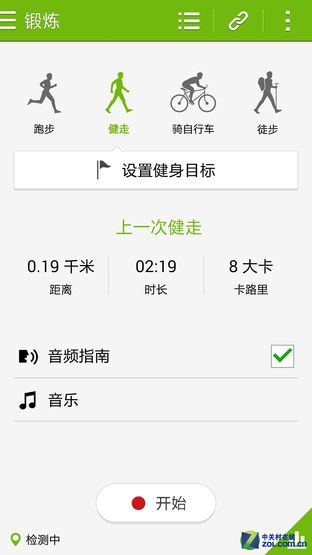 iPhone 6唯一对手 三星GALAXY Note 4评测 