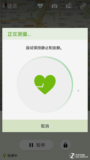 iPhone 6唯一对手 三星GALAXY Note 4评测 