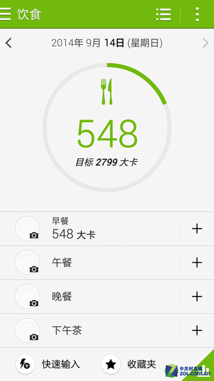 iPhone 6唯一对手 三星GALAXY Note 4评测 