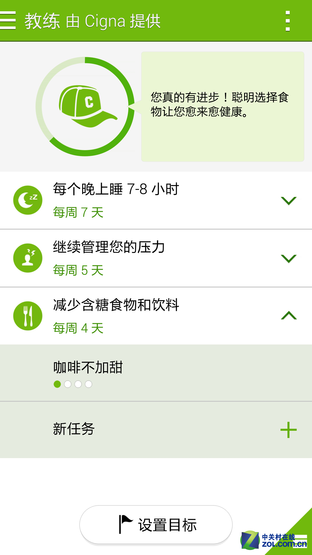 iPhone 6唯一对手 三星GALAXY Note 4评测 