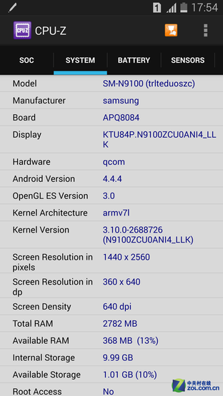 iPhone 6唯一对手 三星GALAXY Note 4评测 